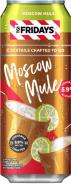 T.G.I.Fridays - Moscow Mule 0 (16)