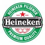 Heineken Brewery - Heineken Keg Can 0