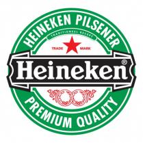 Heineken Brewery - Heineken Keg Can (24oz can) (24oz can)