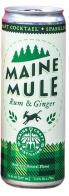 Maine Craft Distilling - Maine Mule 0 (414)