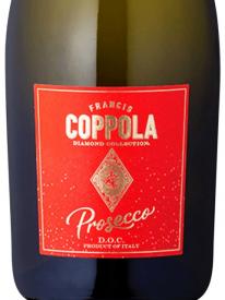 Coppola - Prosecco Rose NV (750ml) (750ml)